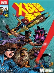 漫画《Re：从零开始的异世界生活》海报