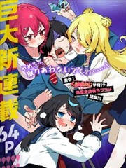 漫画《海贼王》海报