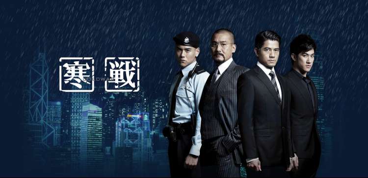 影视《黑神话：悟空 电影版》海报